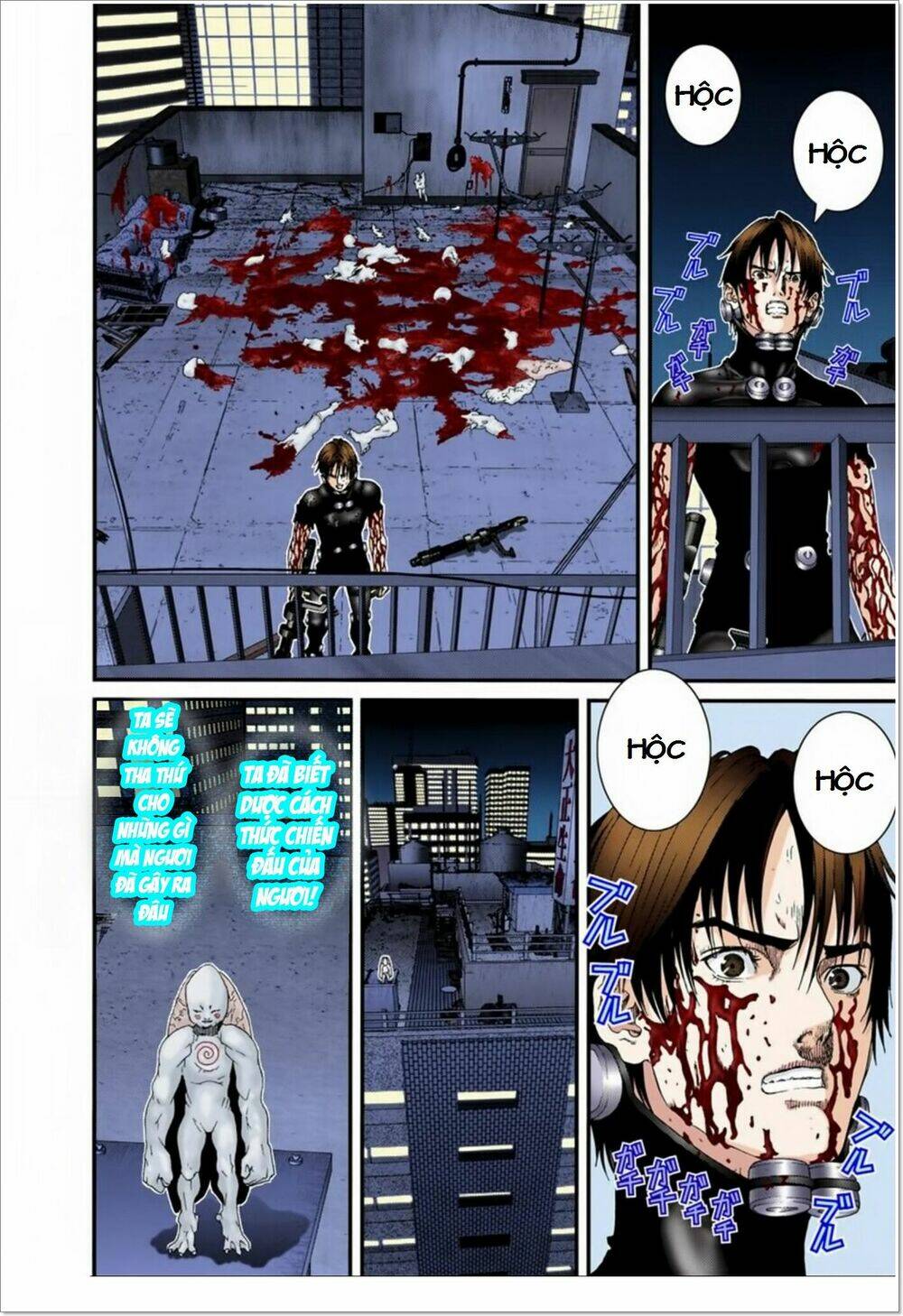 gantz-full-color/16