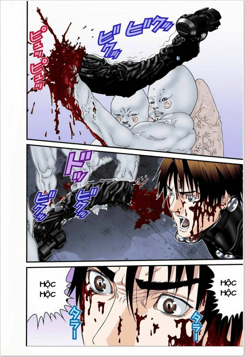 gantz-full-color/5