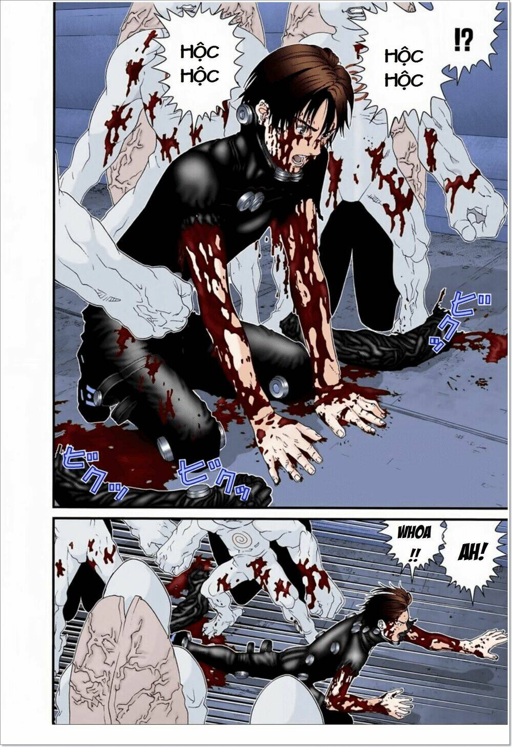 gantz-full-color/7