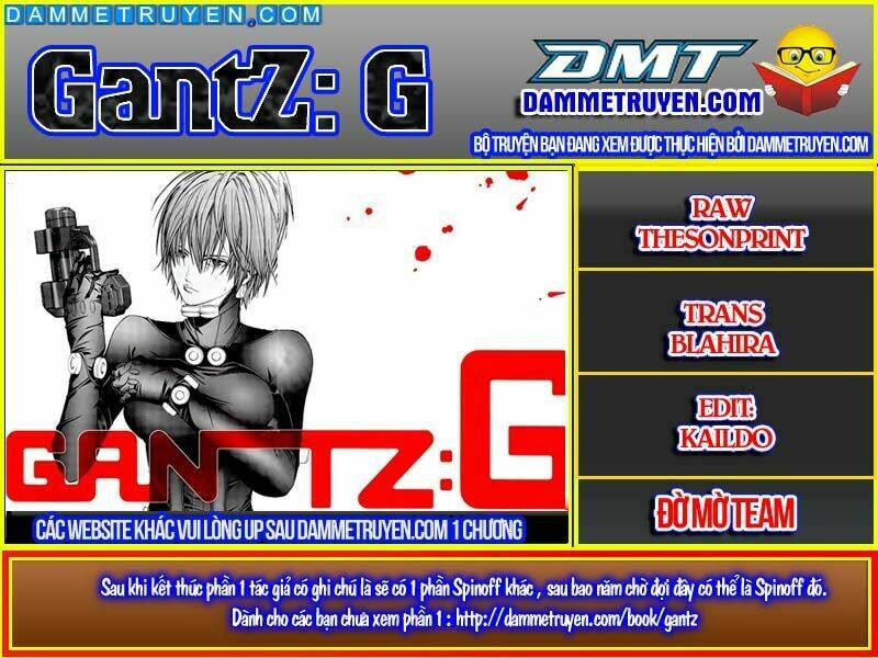 gantz-g/0