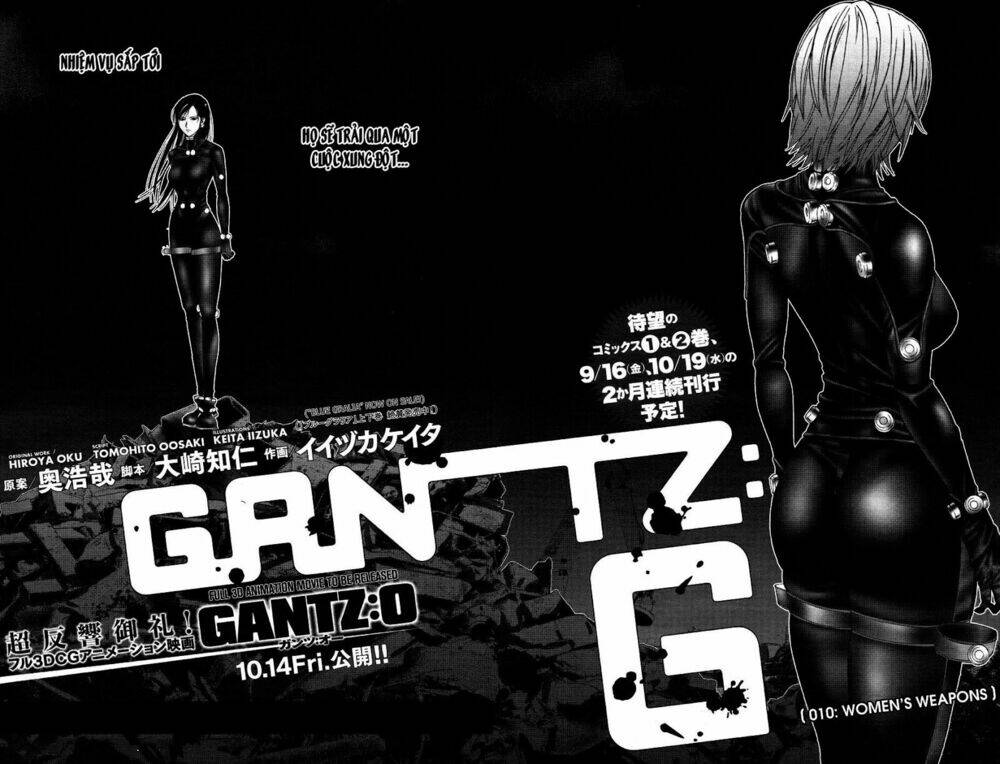 gantz-g/1