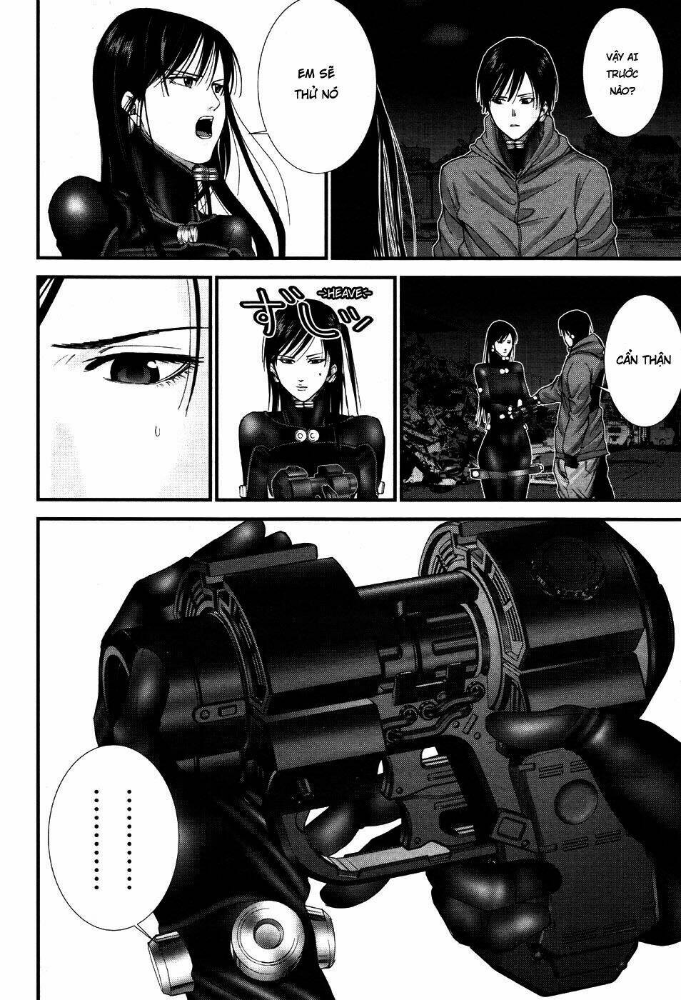 gantz-g/10