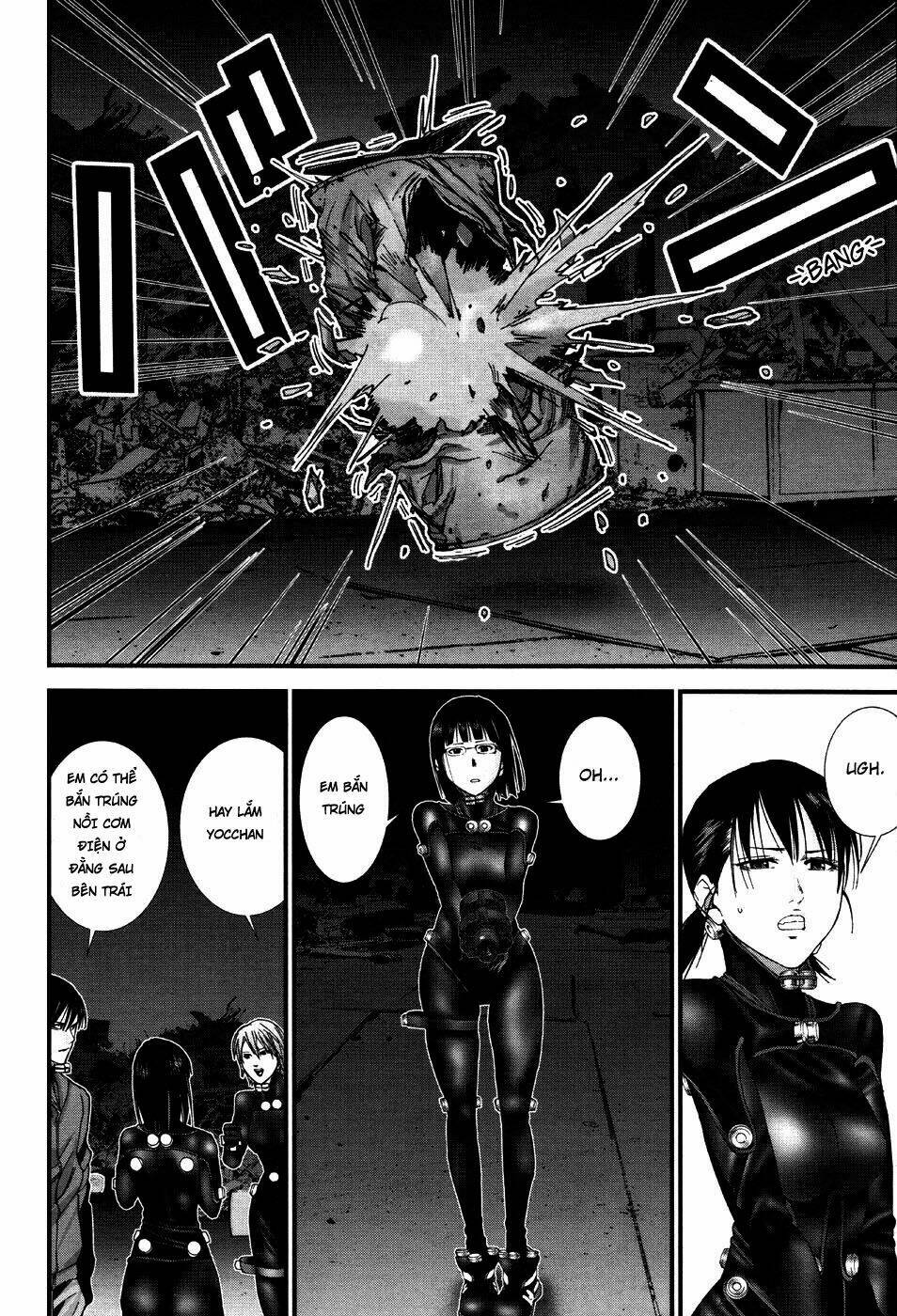 gantz-g/14