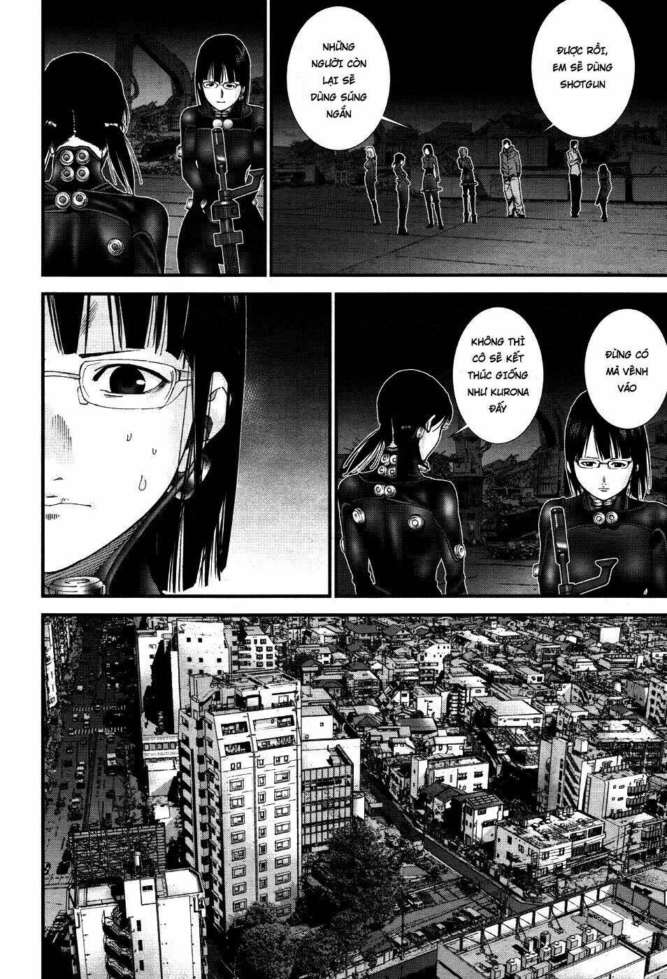 gantz-g/20