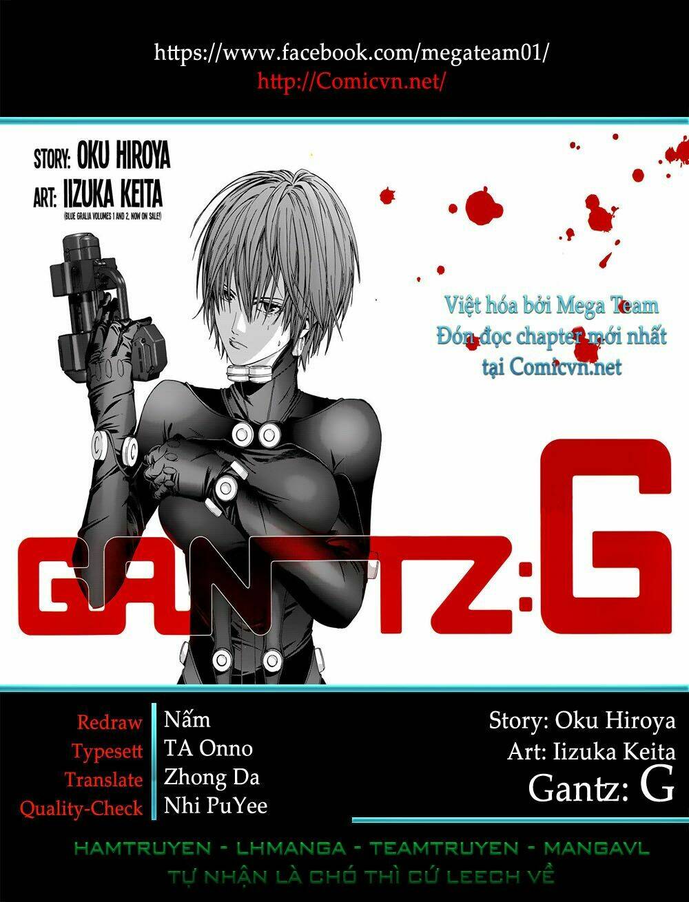 gantz-g/31