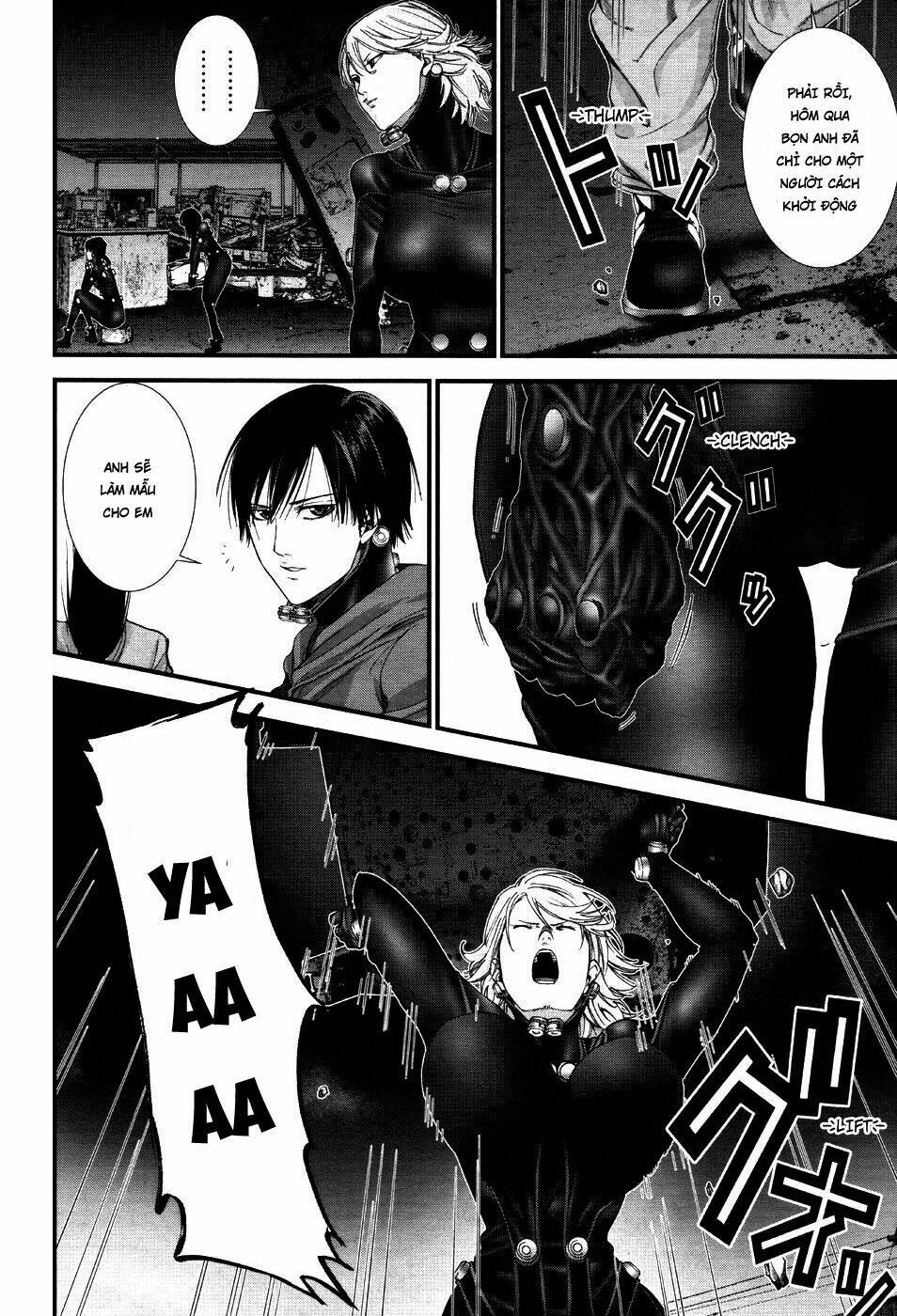 gantz-g/6