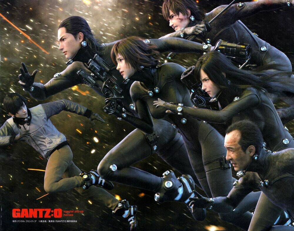 gantz-g/3