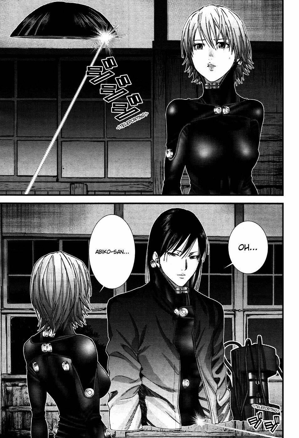 gantz-g/13