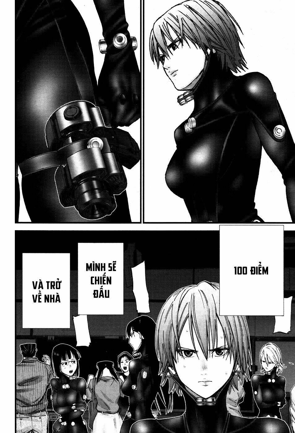 gantz-g/22