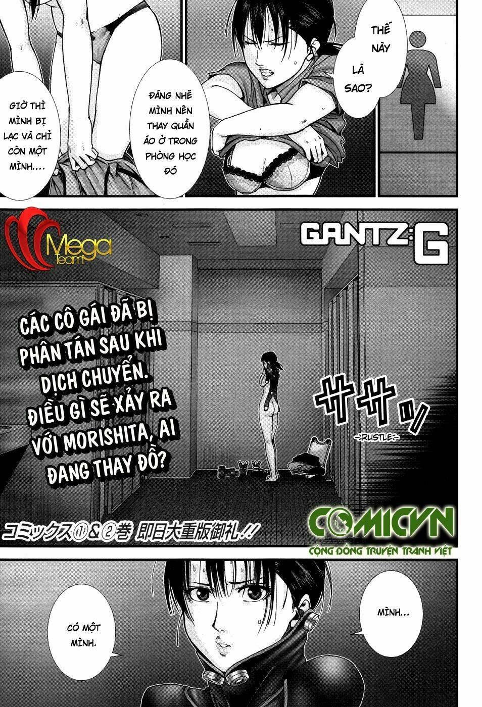 gantz-g/1