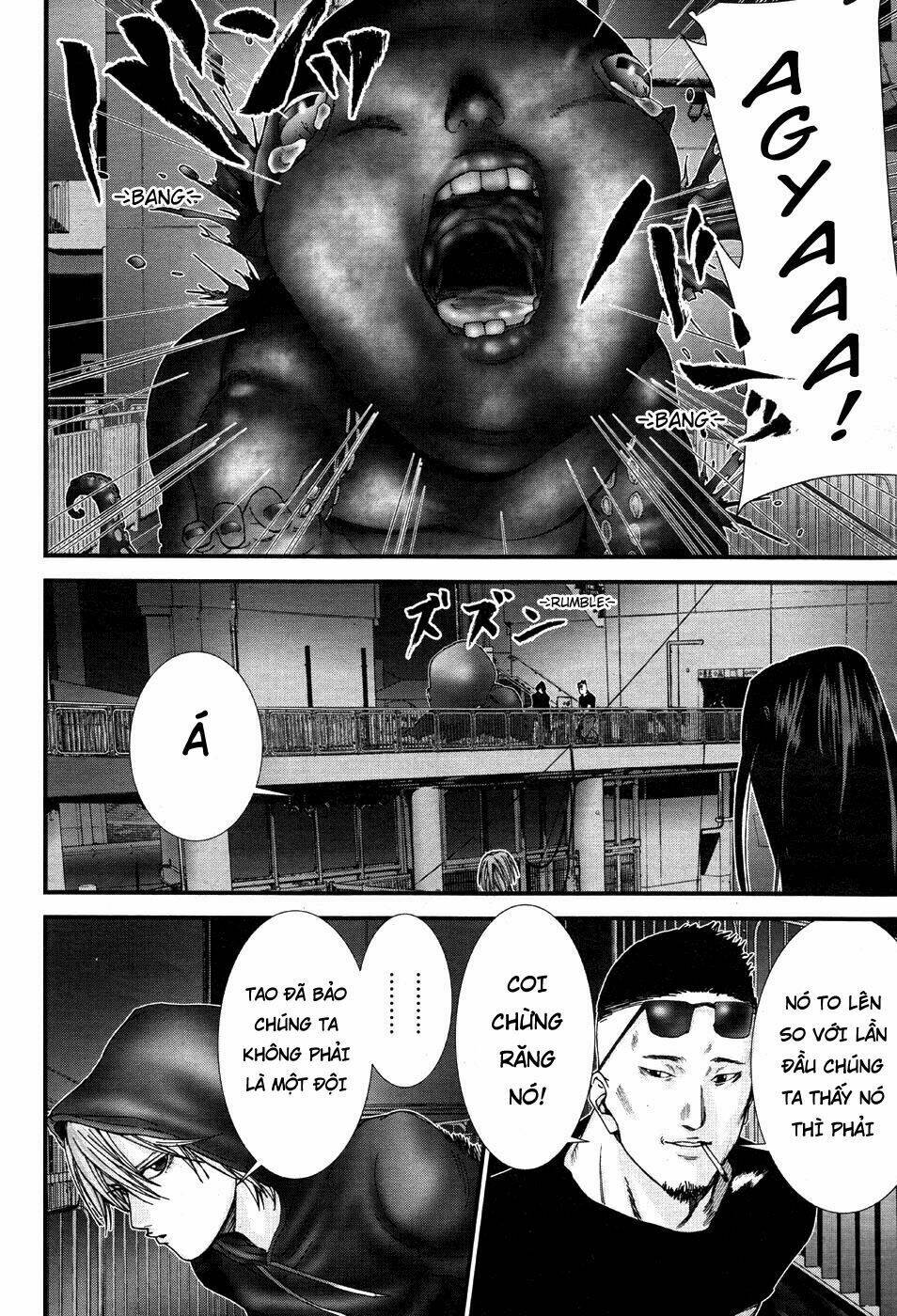 gantz-g/13