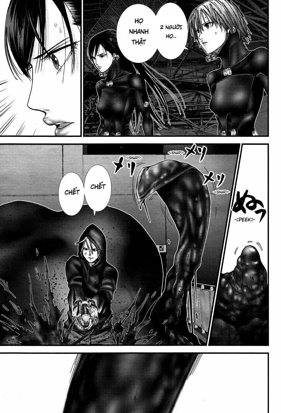 gantz-g/16