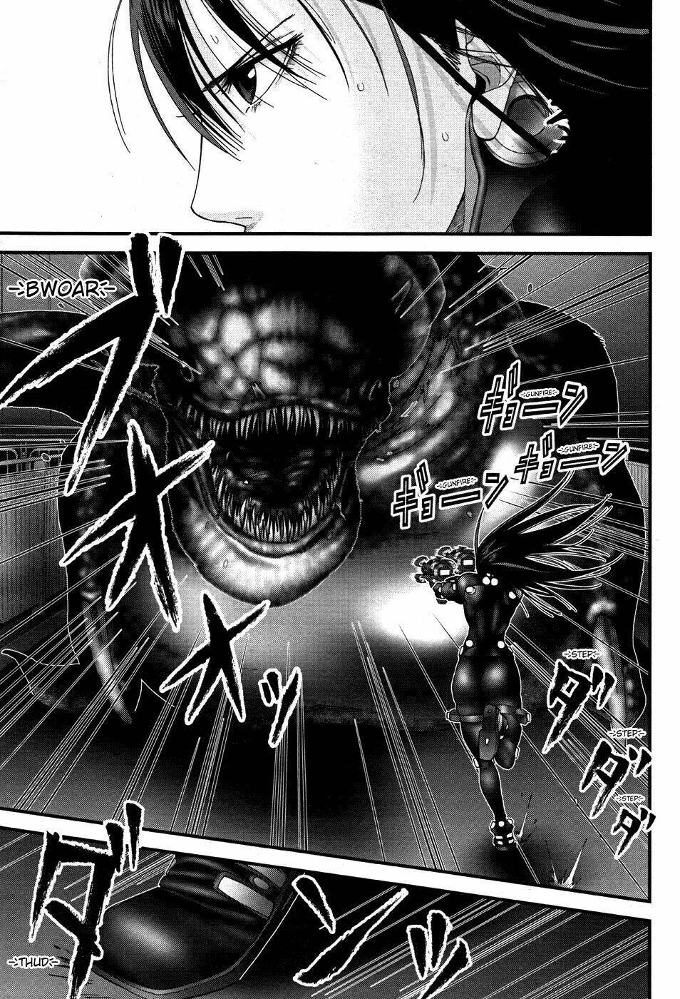 gantz-g/21