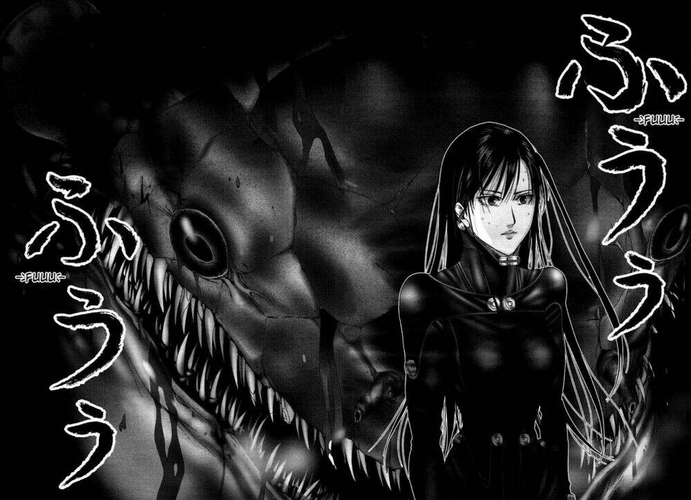 gantz-g/23