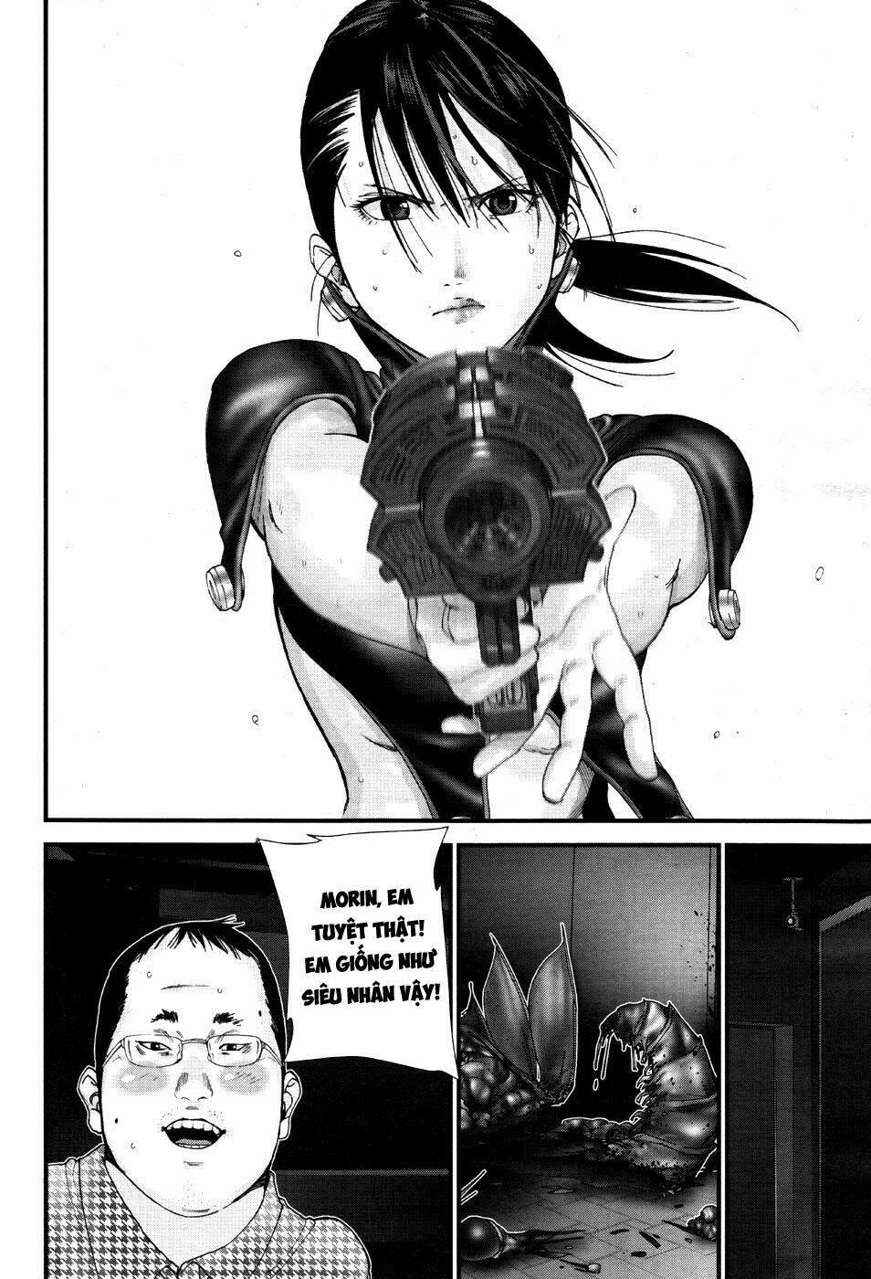 gantz-g/6