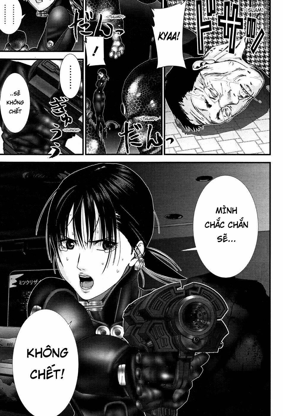 gantz-g/9