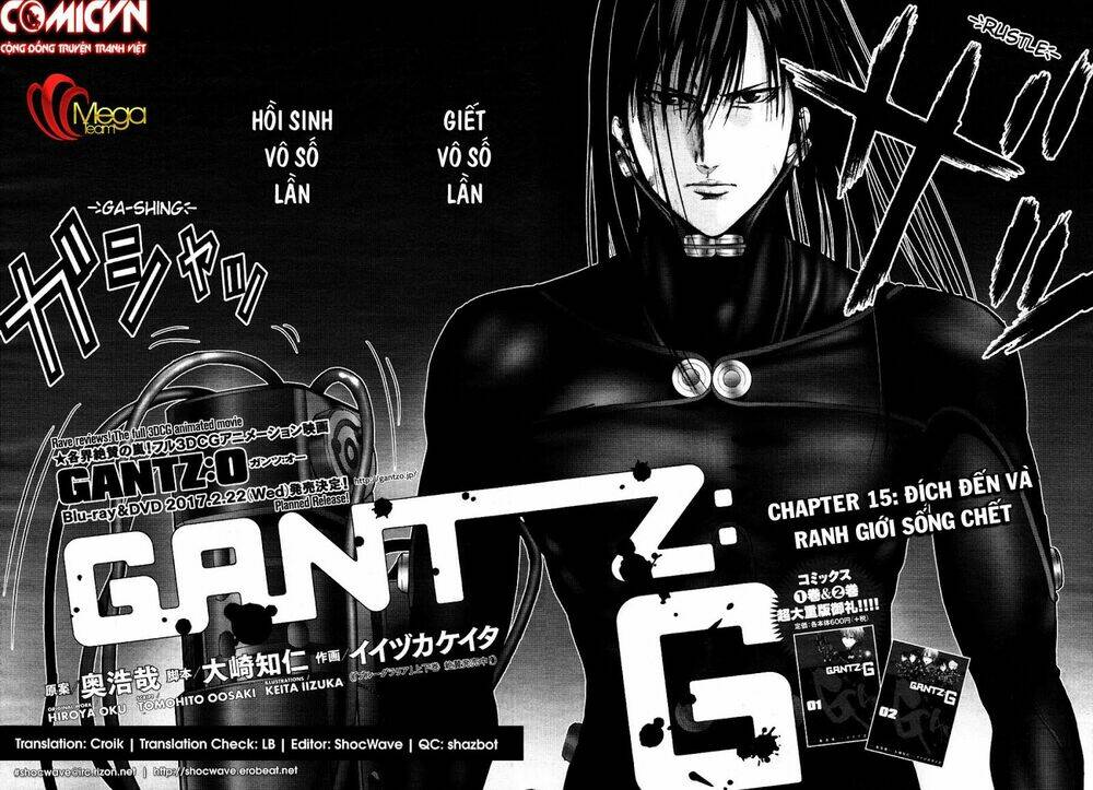 gantz-g/1