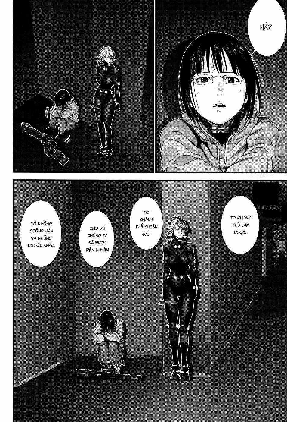 gantz-g/16