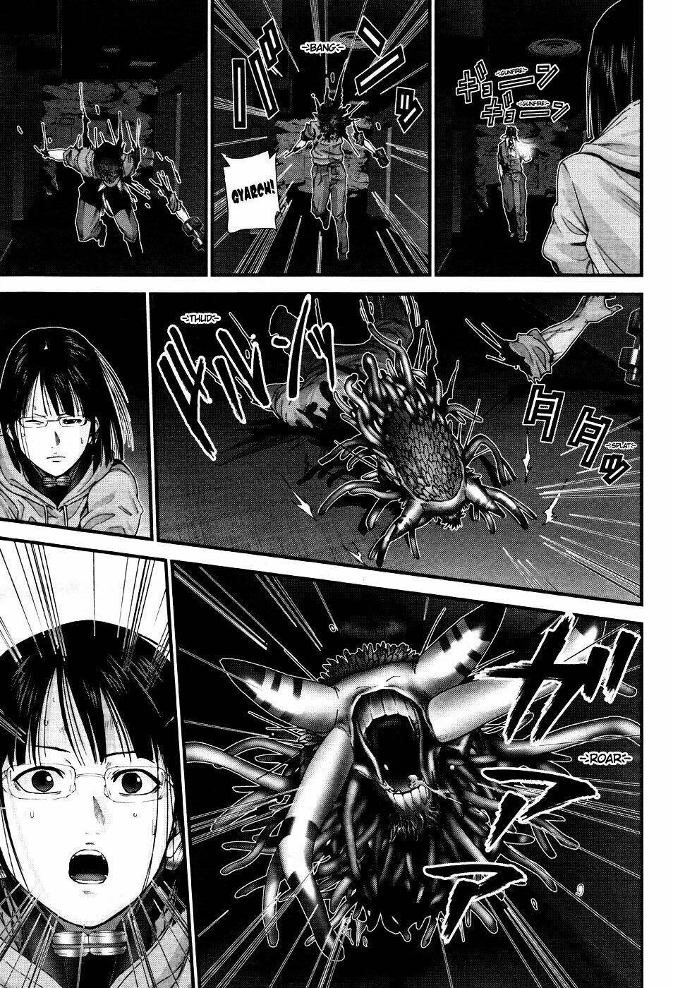 gantz-g/23