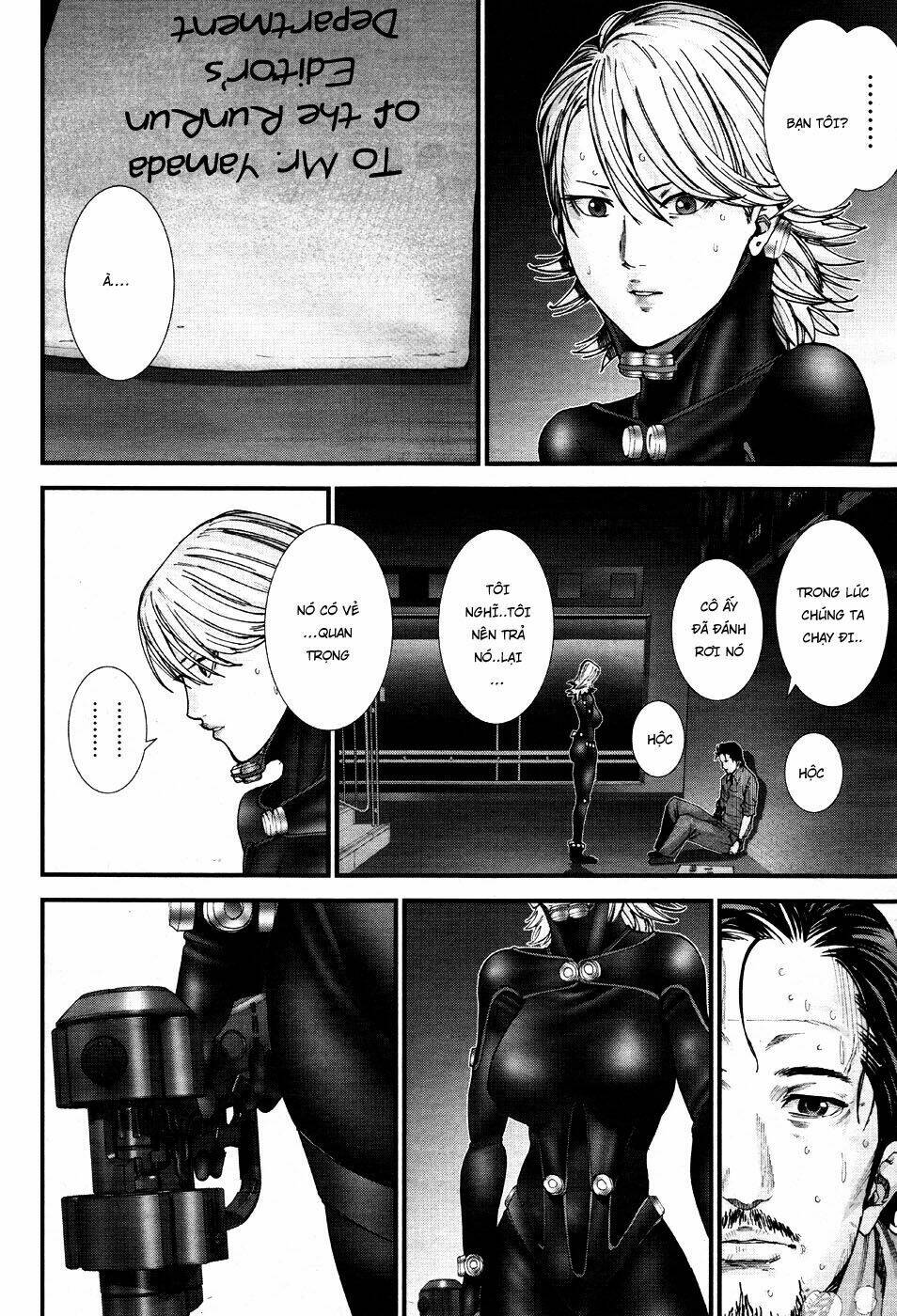 gantz-g/4