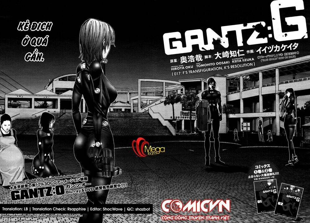 gantz-g/2