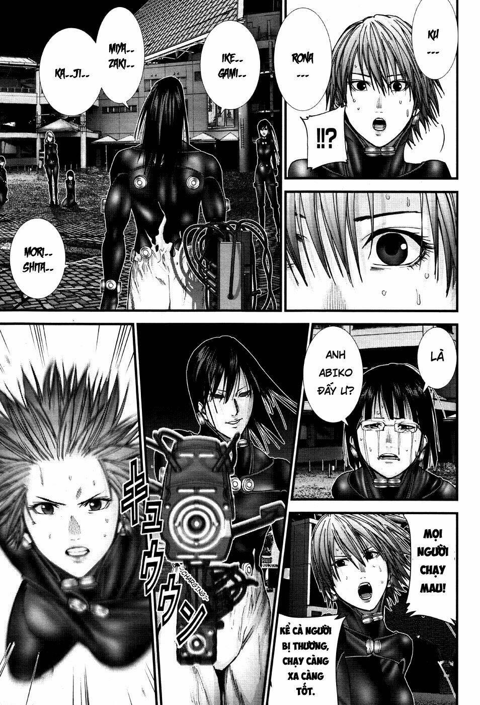 gantz-g/4