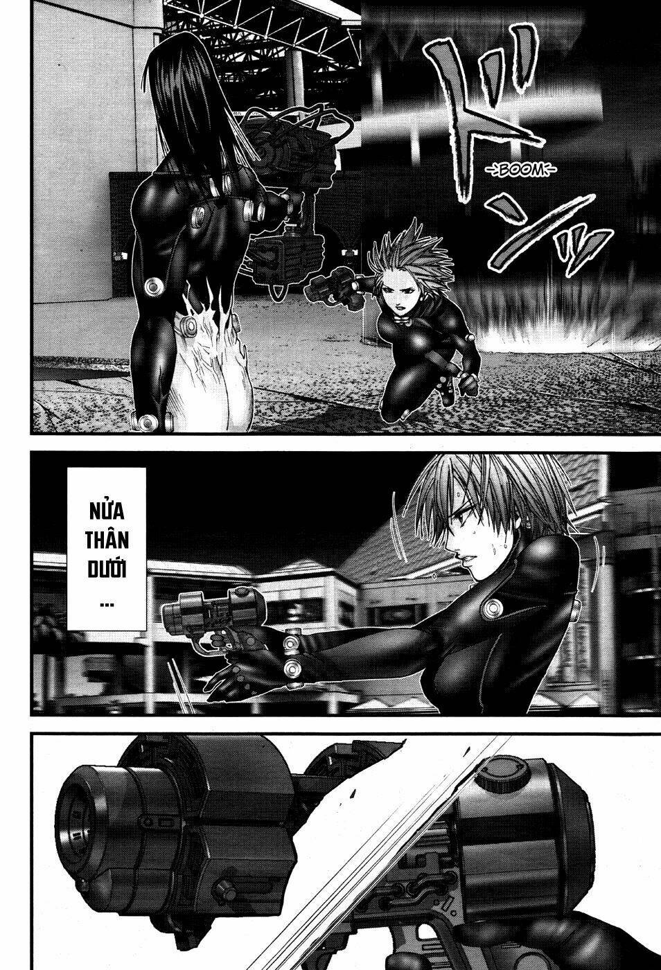 gantz-g/5