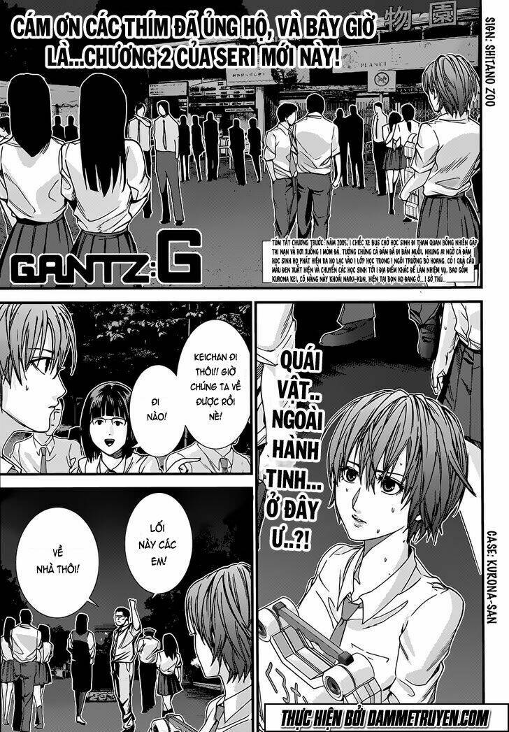 gantz-g/1