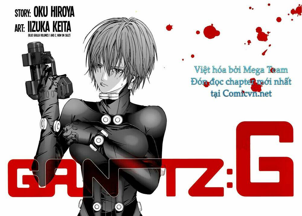 gantz-g/32