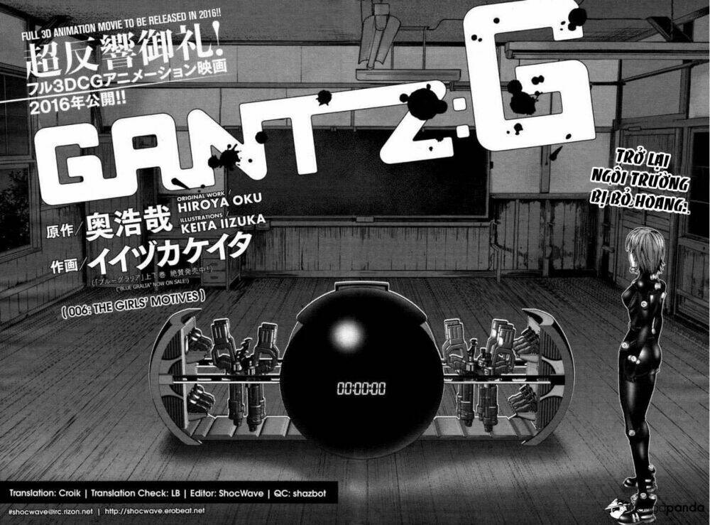 gantz-g/3