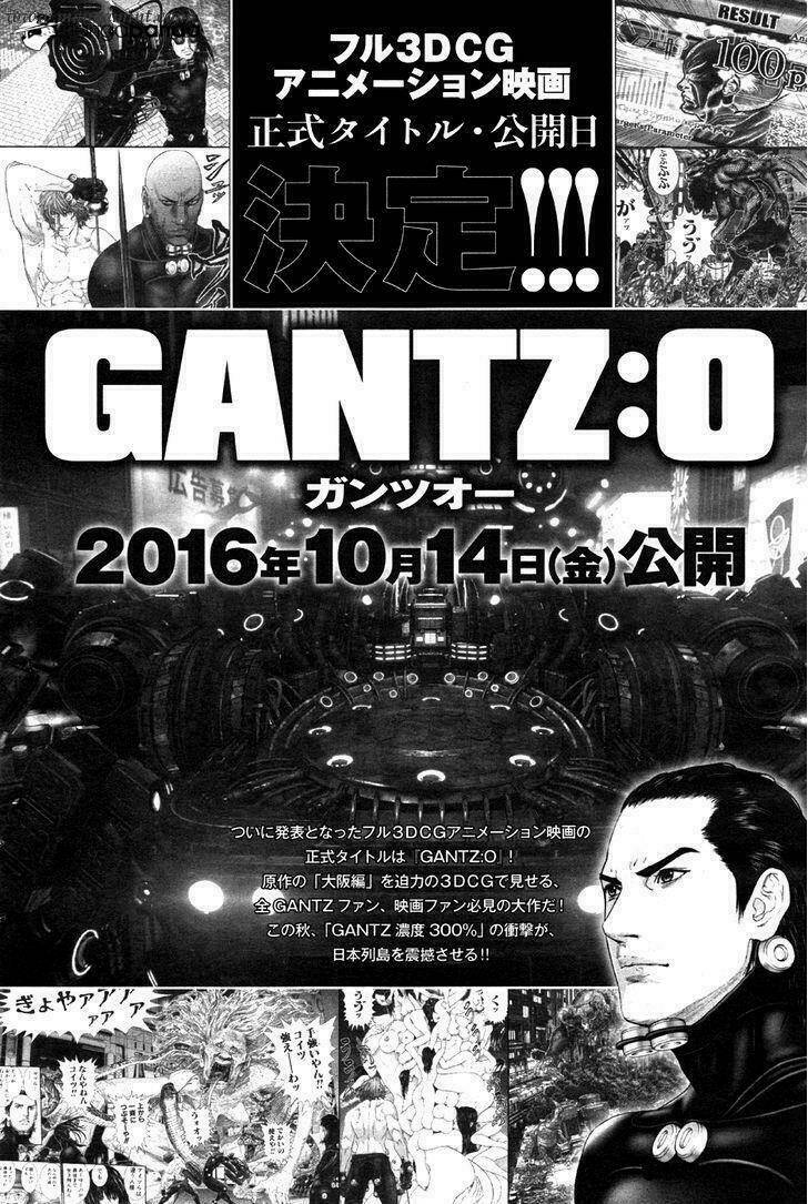 gantz-g/32