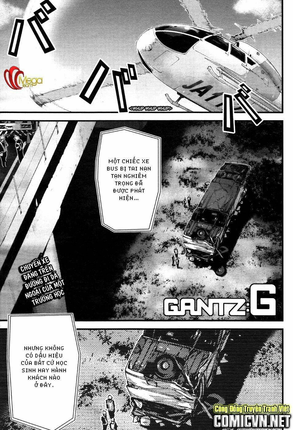 gantz-g/0