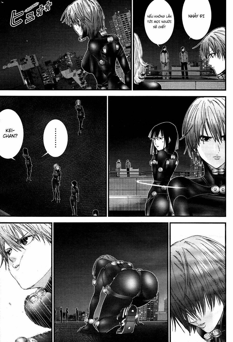 gantz-g/20