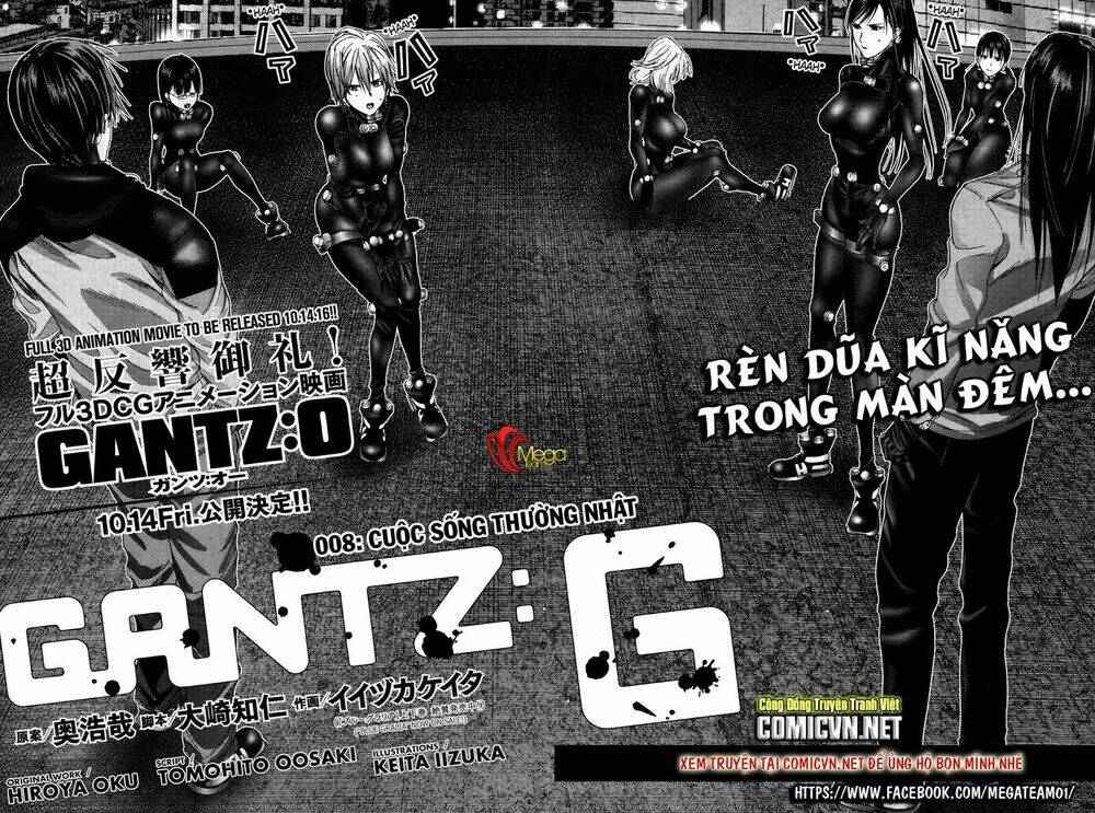 gantz-g/1