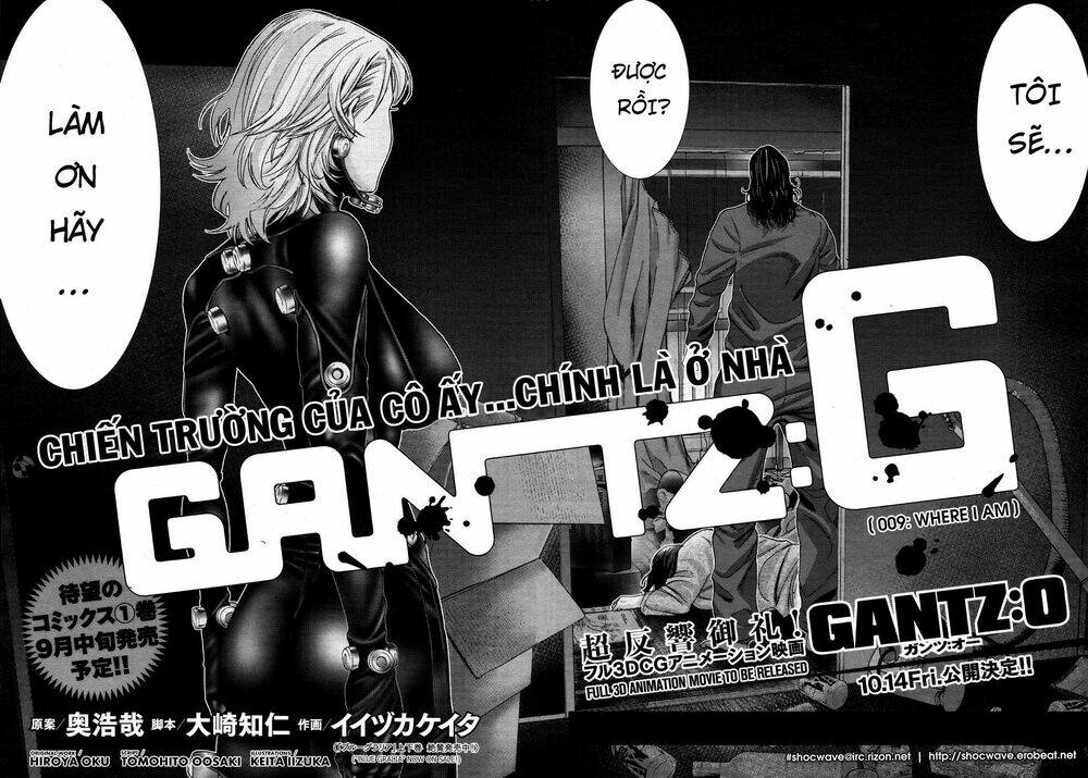 gantz-g/2