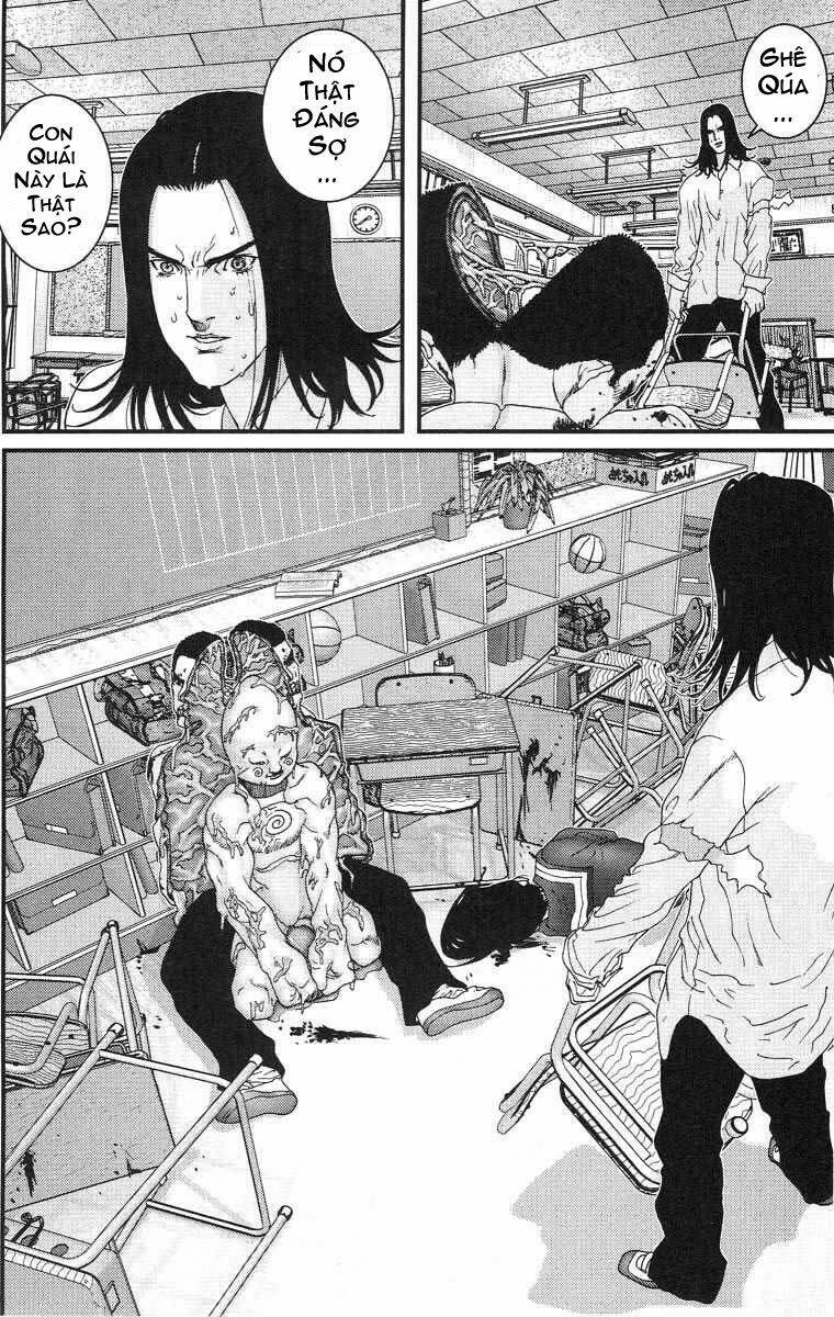 gantz/17