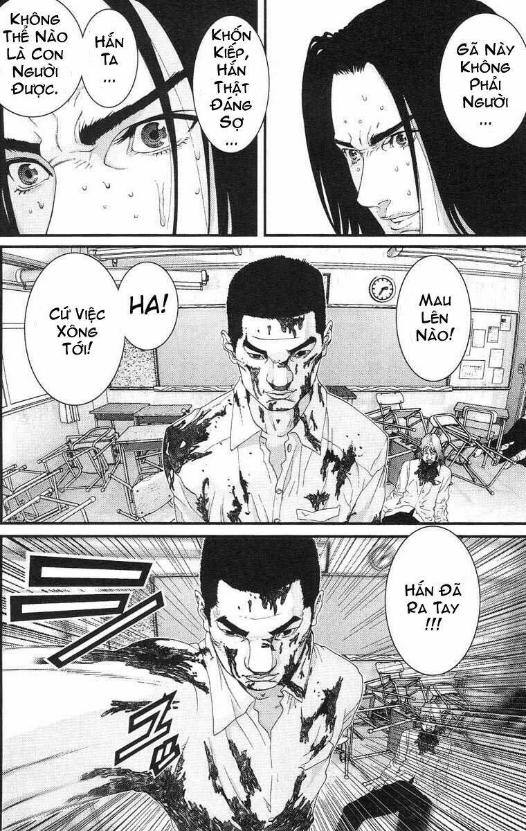 gantz/3