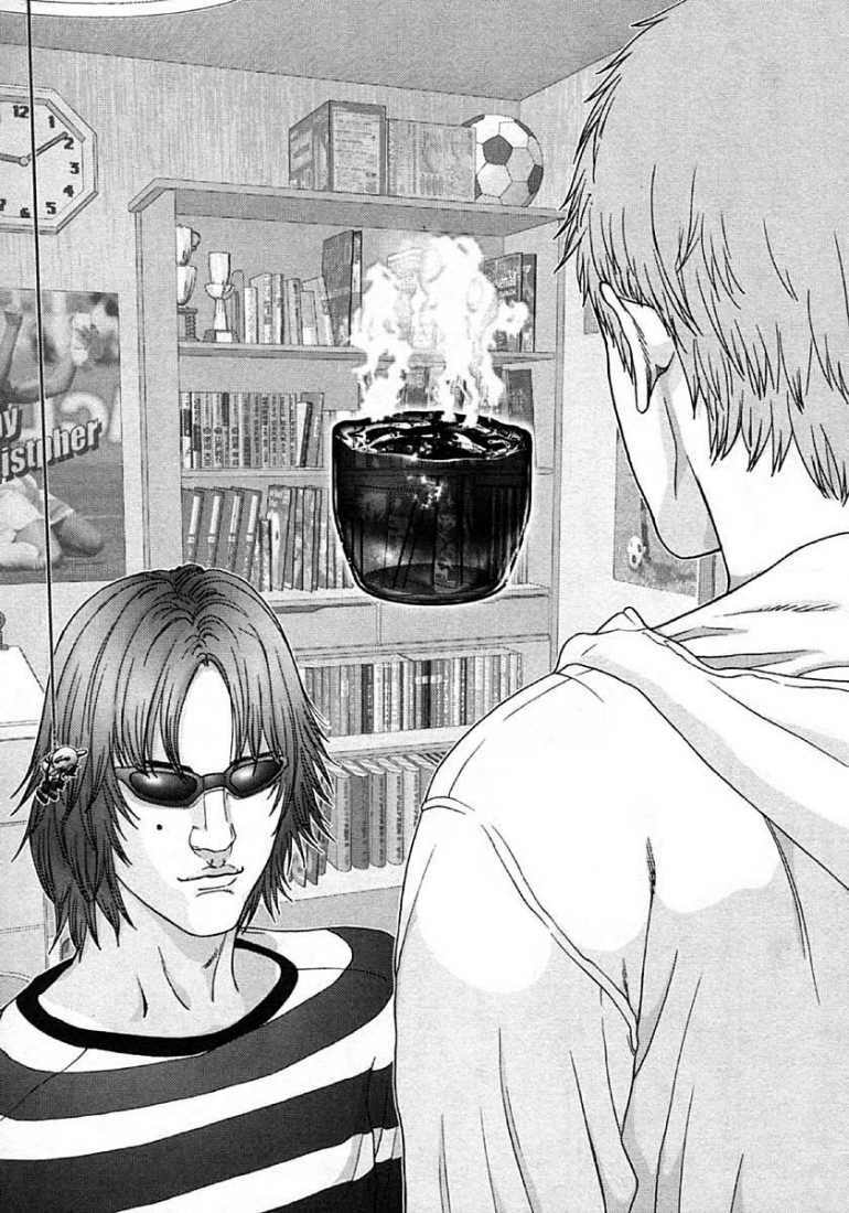 gantz/13