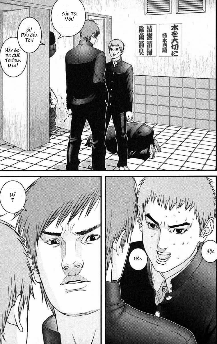 gantz/8