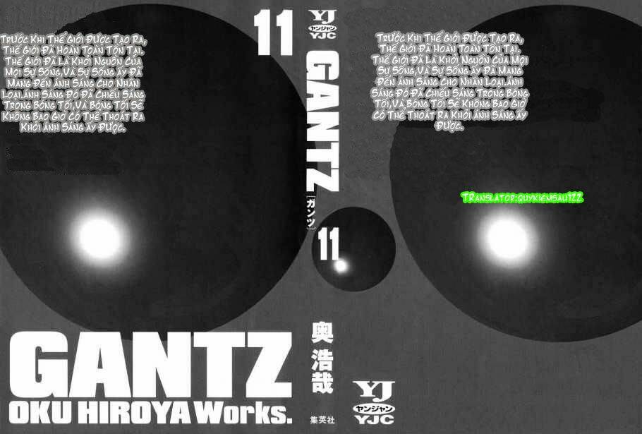 gantz/1