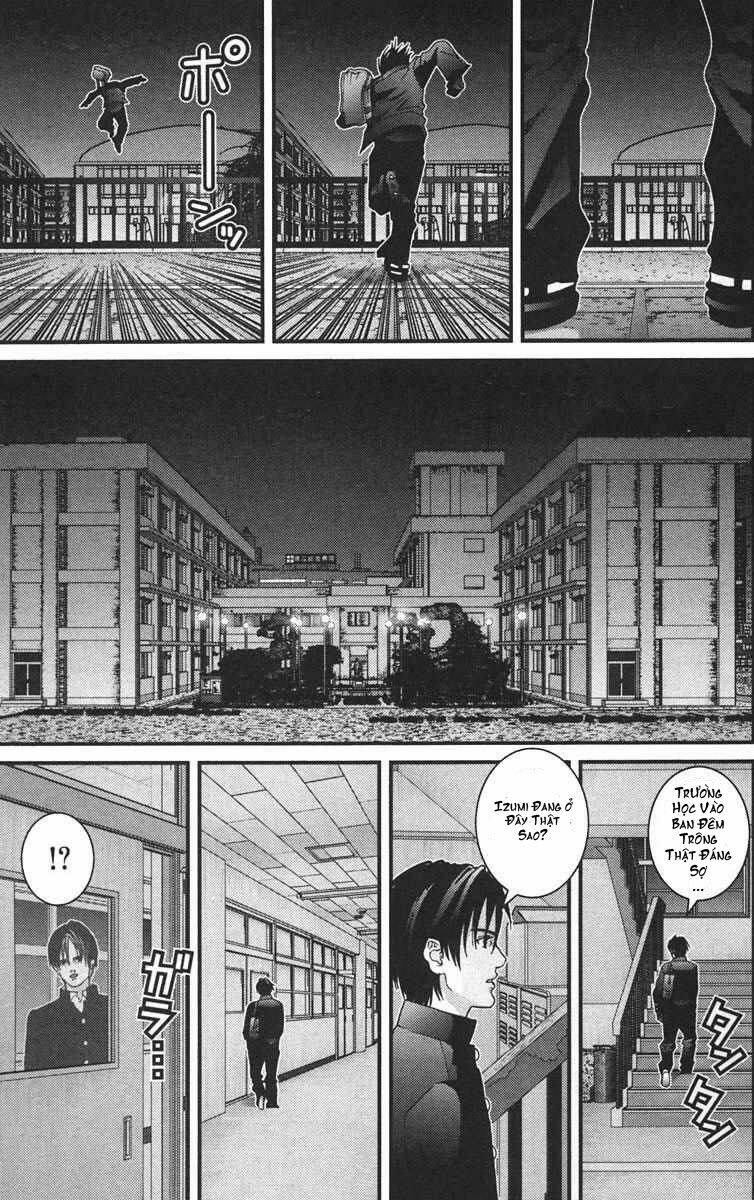 gantz/12