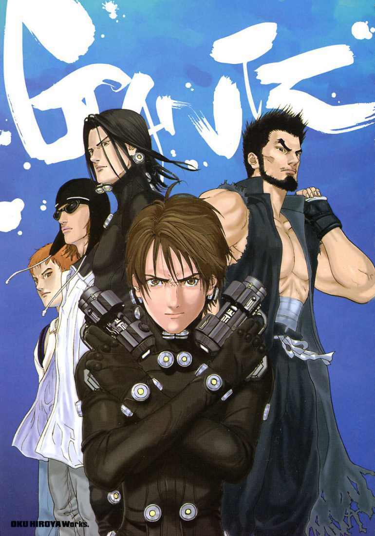 gantz/4