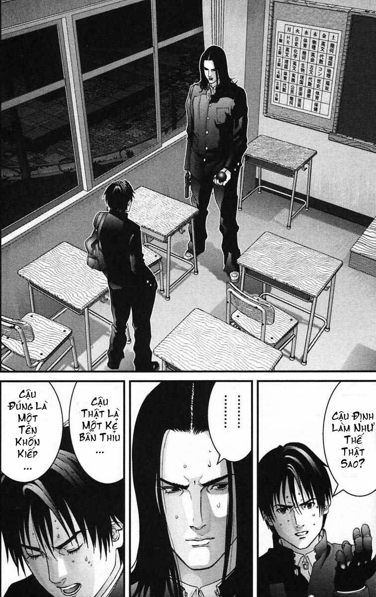 gantz/11