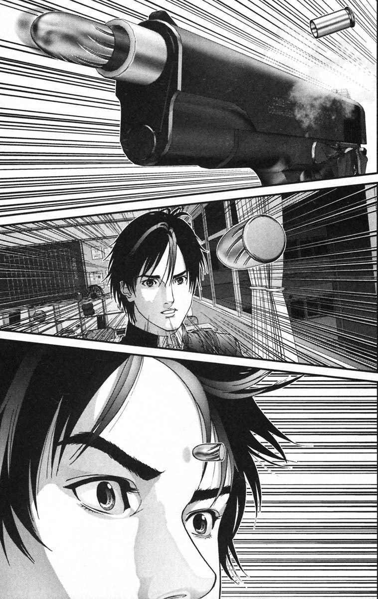 gantz/12