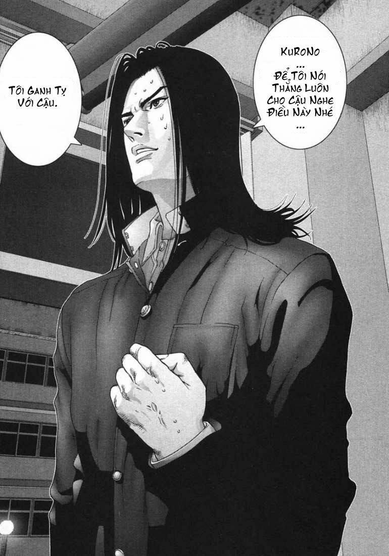 gantz/2