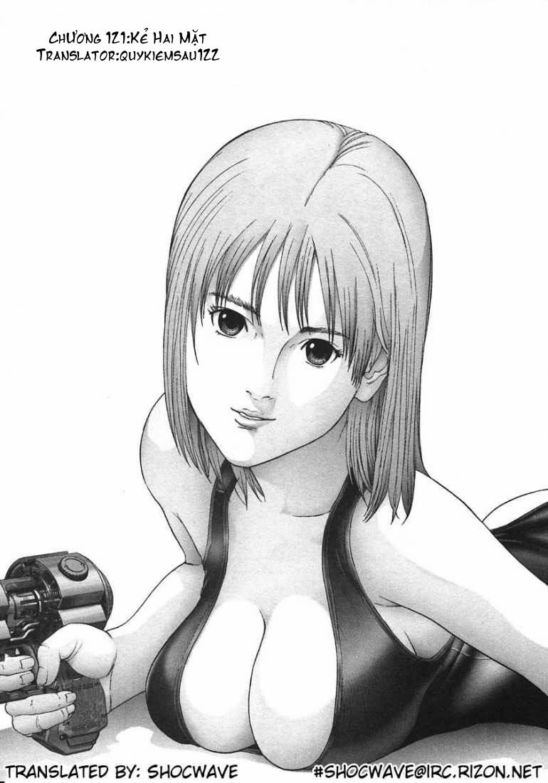 gantz/0