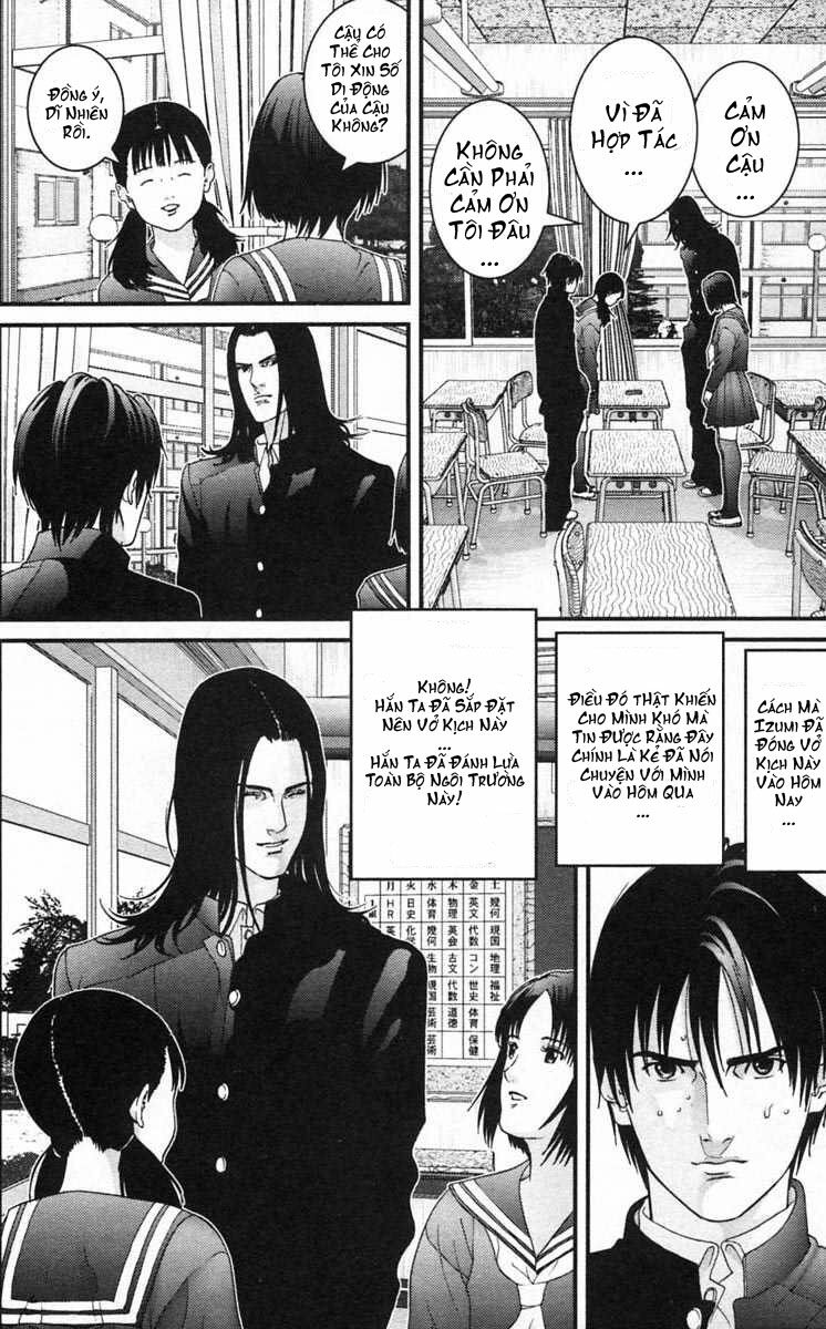 gantz/11