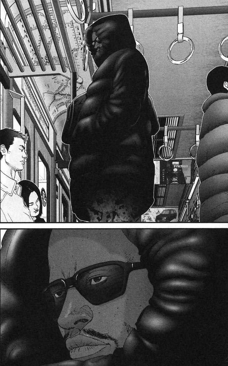 gantz/17