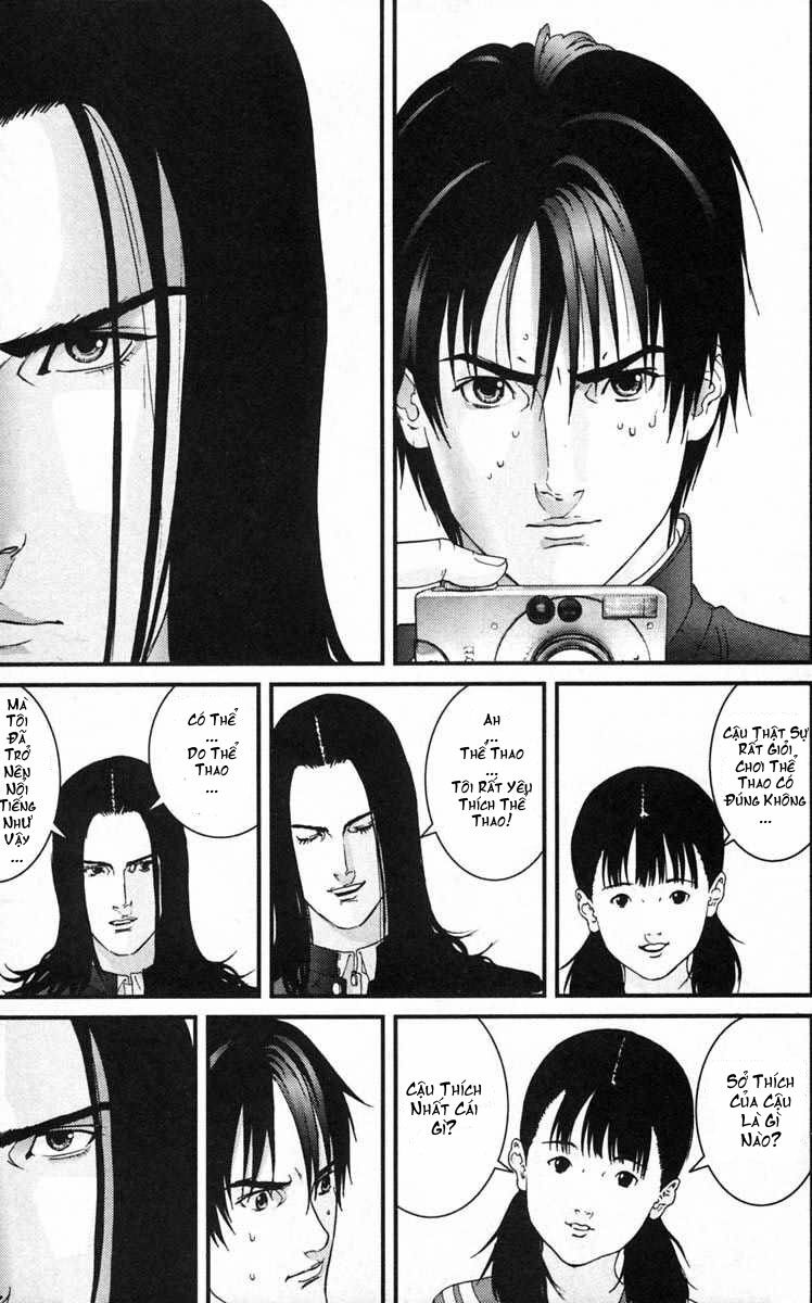 gantz/6