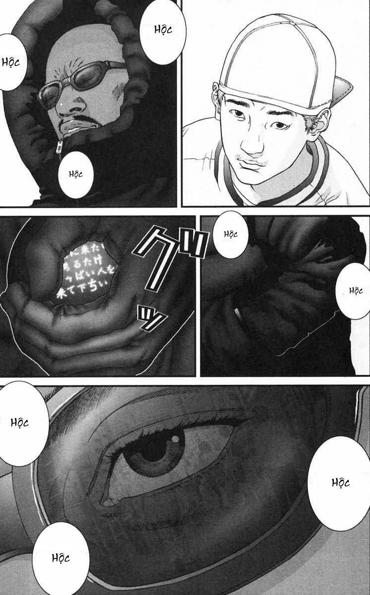 gantz/2